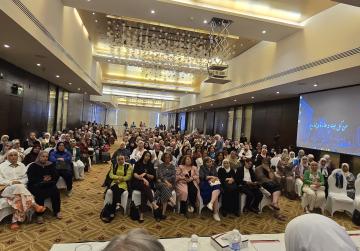 انتخابات اتحاد المرأة الأردنية 2024.jpg